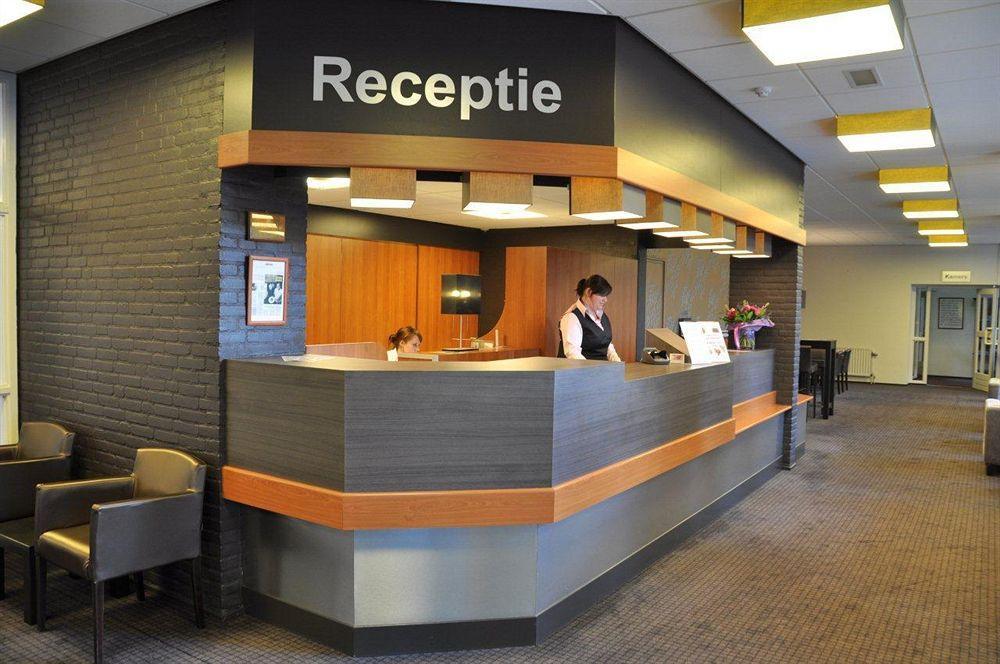 A-Hotel Oosterhout 우스테르하트 외부 사진